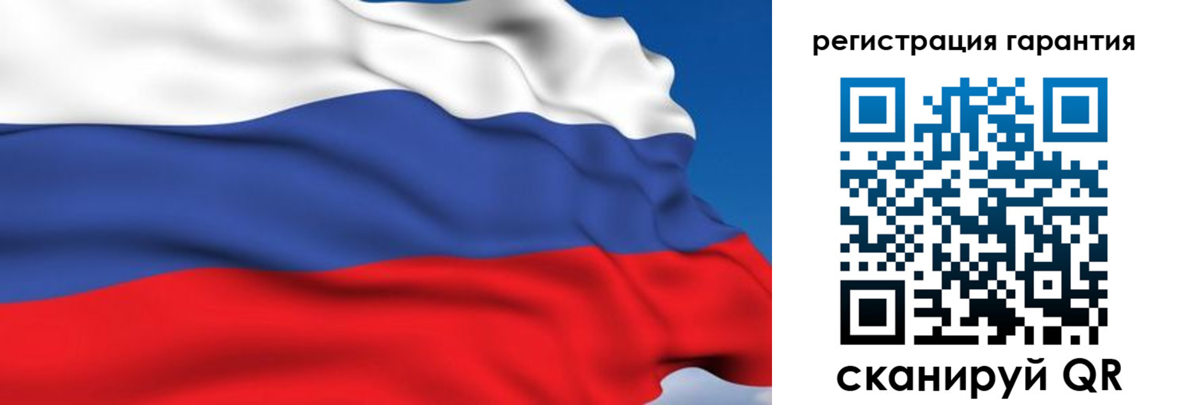 временная регистрация собственник в Карачеве